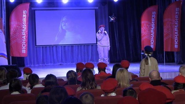 Возвращайся, Софья Вороная