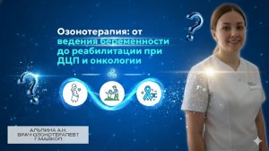 Можно ли забеременеть после 8 замерших беременностей?