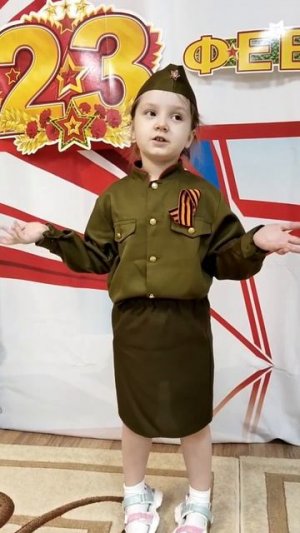 ГОРДИМСЯ. ЛЮБИМ. ЖДЕМ.mp4