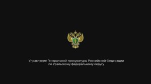 Актуальные угрозы для молодежи | Онлайн-ловушка