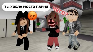 🏫 ПЕРЕВЕЛАСЬ В НОВУЮ ШКОЛУ В БРУКХЕЙВЕН🏡РП