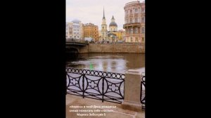 Именно в твой День рожденья спешу пожелать тебе счастья (М. Зеболова) (баллада)