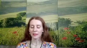 Астрологический и астроминералогический прогноз на апрель 2026