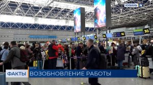 В аэропорту Сочи задерживаются более 30 рейсов, еще 15 отменены