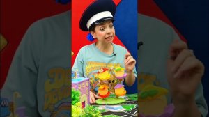 Город с дорожными знаками! Учим ПДД #полезно #интересно #длядетей