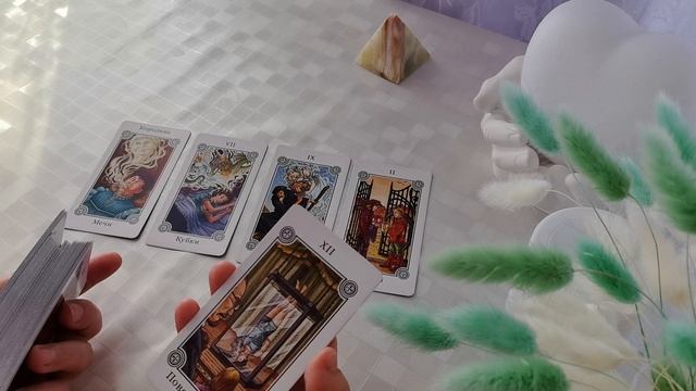 Как скоро изменится твоя личная жизнь❓ смотреть онлайн