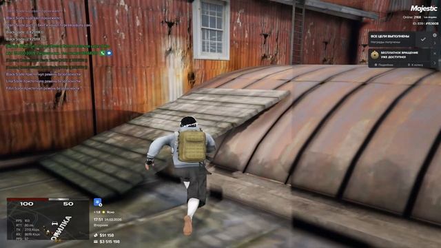 Статик нарушителя #321782 Мой статик#153608 24.02.2026 time:17:51 ДМ смотреть онлайн