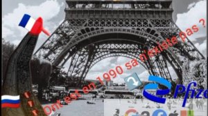 1990s No technologie ❗ Back to the Futur ❗👽