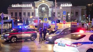 Площадь Савеловского вокзала в Москве оцепили, не исключен второй взрыв
