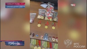 В "Шереметьево" таможенники нашли у пассажира 500 медалей времен СССР
