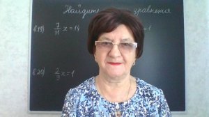 Задание 9, варианты 19 - 21. Математика ОГЭ 2026. Под редакцией И. В. Ященко. 50 вариантов заданий.