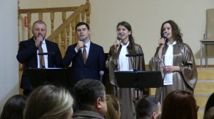 "Течет ли жизнь мирно"