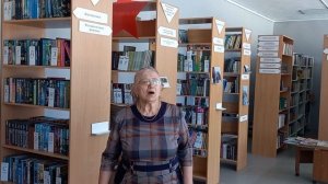 Шашкова Н.А. стихотворение "Русский язык" Автор О.Яковенко