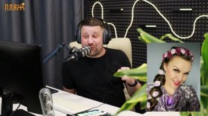 Икра , Ямал, Мужчины,  Подкаст #интервью #РадиоПляж 🔊  Лидия Канева Париж