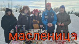 Vlog Ярмарка, и прощенное воскресенье