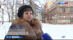 Реставрация музея в Берново 2024-05-06 - 1920х1080