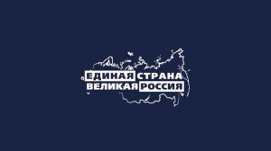 В Лыткарине в преддверии Дня защитника Отечества состоялось открытие Парты Героя