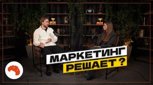 🎧 🥐 ПОДКАСТ ХЛЕБНИК: Как я развиваю сеть внутри сети