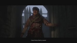 kingdom come deliverance 2 #9