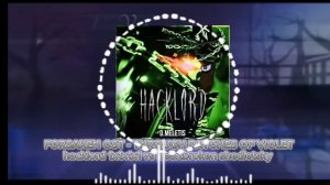ЛМС Hacklord vs The Heartbroken шедлетский