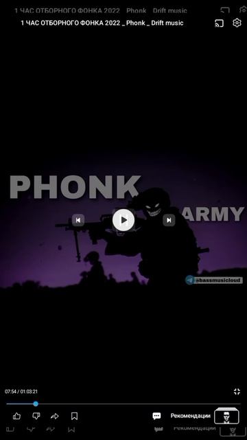 я не буду снимать видео 2 дня смотреть онлайн