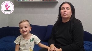 Щулев Богдан - обращение