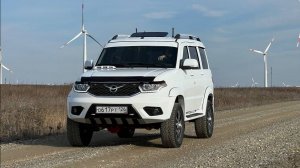 Идеал У А З .