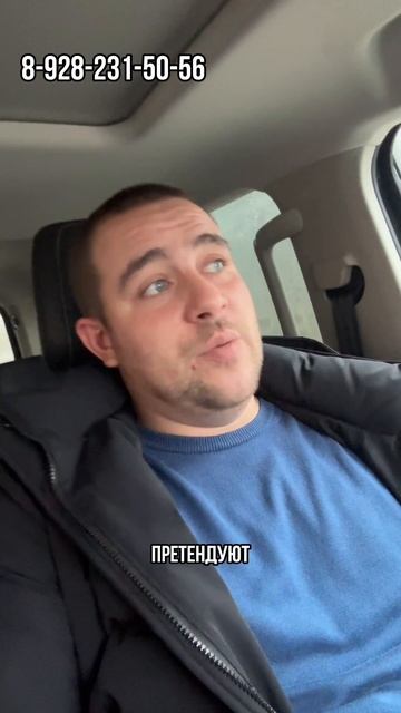 Вброс ли это? смотреть онлайн