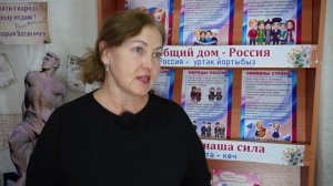 Тайны русского языка