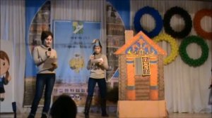 Приключения AFS студентов в Кирово Чепецке sd