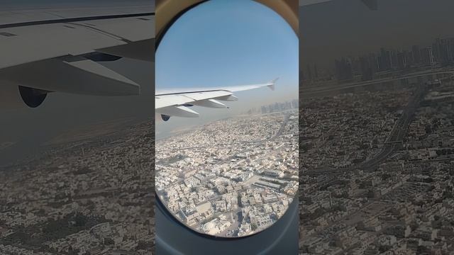 Дубаи-Москва февраль 2026, взлет)))