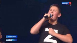 ВЕСТИ КРЫМ: выпуск 24.02.2026 9:30