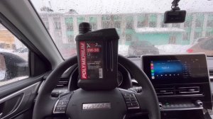 Haval M6 меняем масло