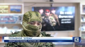 ПАТРИОТИЧЕСКОЕ ВОСПИТАНИЕ МОЛОДЕЖИ