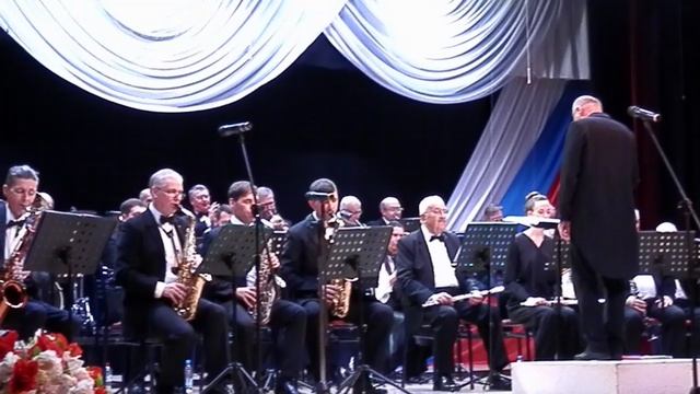 "Марш-блюз": духовой оркестр г. Анапы (23.02.2026)