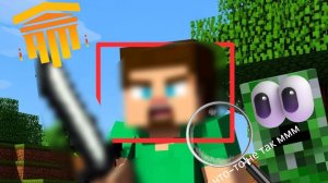 проверяю игроков на честность