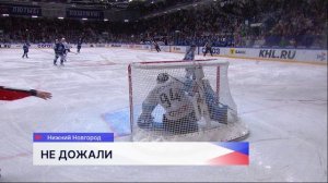 Четвёртое поражение в сезоне потерпело нижегородское «Торпедо» от минского «Динамо»