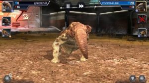 Играем в игру Jurassic World:The Game. “БЕЛАЯ МГЛА”