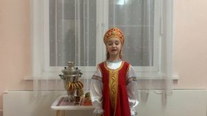 Дементеева София | Вас на Масленицу ждём (автор неизвестен)