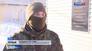 Урок мужества в Зубре 18.02.2026