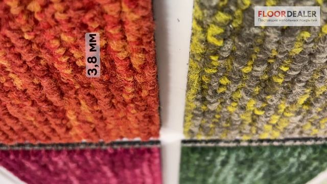 ▶️ Обзор коллекции ковровой плитки BLOQ Grain