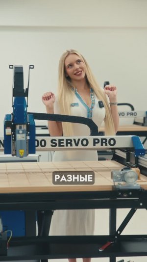 Магазин с ЧПУшечками от Savinsname