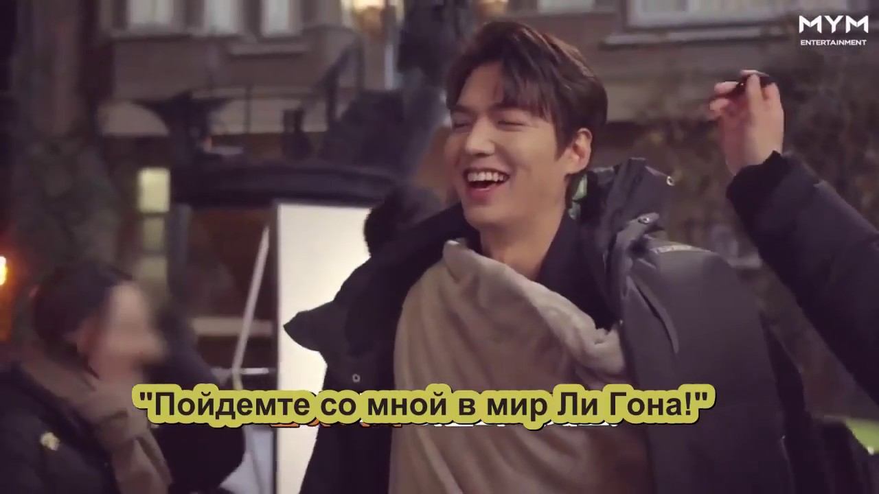 Lee Gon x Maximus, Fantastic Chemistry, Making #1, 28 04 2020 russub смотреть онлайн