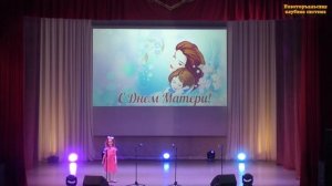 Песня "Расскажу я стишок"