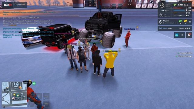 2026-02-24 09-44-28 смотреть онлайн