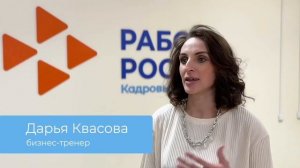 Почему женские клубы при Кадровом центре важны и как они становятся точкой опоры и внутреннего роста