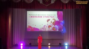 Песня "Я хочу быть"