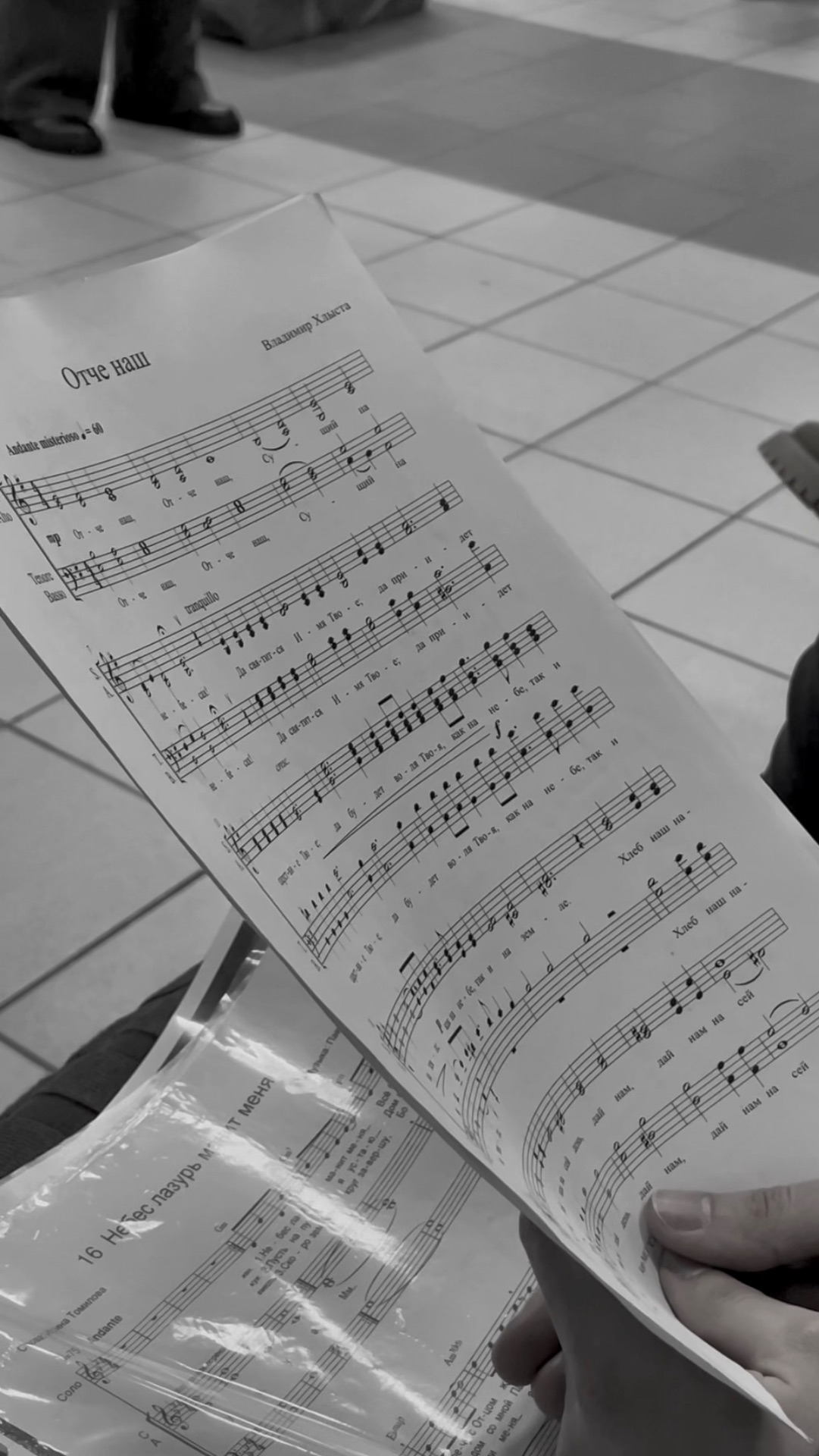 Хоровые будни #хор #Кредо #хорКредо #музыка #репетиция #music