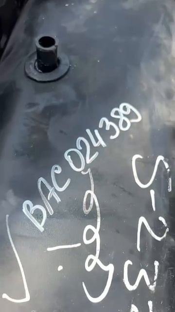 Проверка на работоспособность двигателя BAC Проверка на работоспособность двигателя BAC