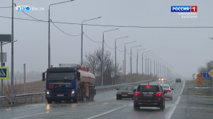 В КБР обустроили более 400 км освещения на автотрассах